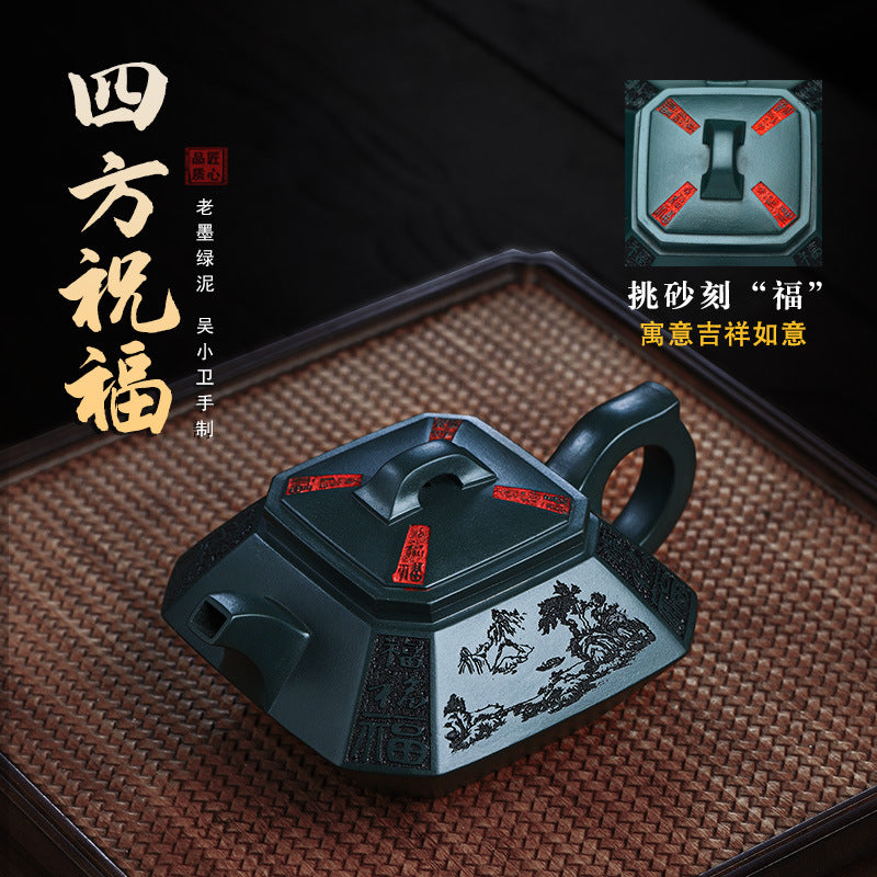 Full Handmade Yixing Zisha Teapot [Sifang Zhufu] (Lao Mo Lu Ni - 300ml)