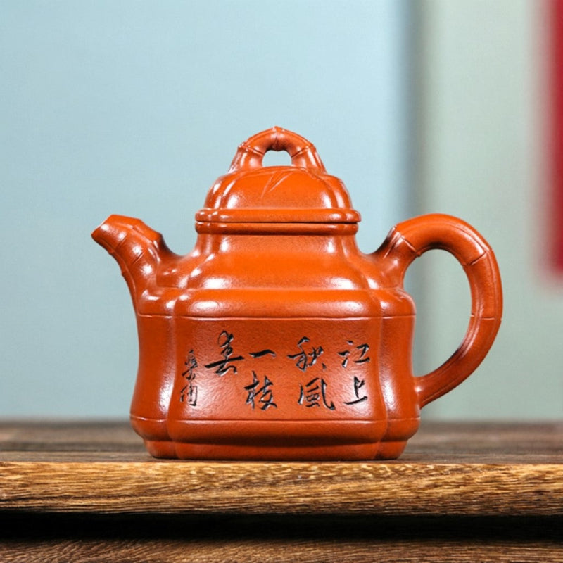 Full Handmade Yixing Zisha Teapot [Sifang Zhu Ding] (Zhu Ni - 280ml)
