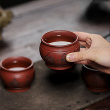 Load image into Gallery viewer, Handmade Yixing Zisha Master Tea Cup Fair Cup Set [Good Luck] | 手工宜兴紫砂 家藏龙血砂 [福运双全] 主人杯 公道杯 全套
