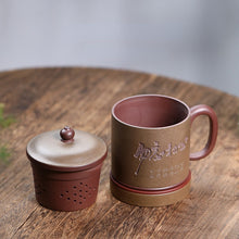 Muat gambar ke penampil Galeri, Yixing Zisha Tea Mug with Filter [Wu Wang Chu Xin] 475ml
