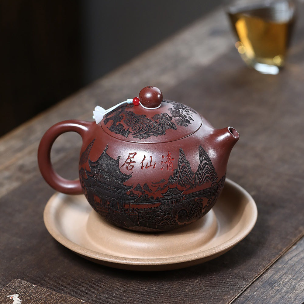 宜兴紫砂茶壶[清仙居西施] (龙血砂- 500ml) – YIQIN TEA HOUSE 一沁茶舍