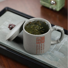 Muat gambar ke penampil Galeri, Handmade Yixing Zisha Tea Mug [Shi Lai Yun Zhuan] 450ml
