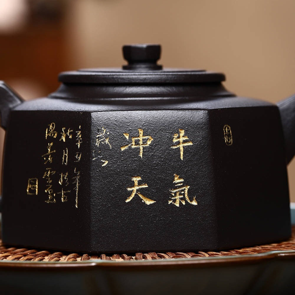 Full Handmade Yixing Zisha Teapot [Bafang Yu Zhu Pot] (Shi Huang - 260ml)