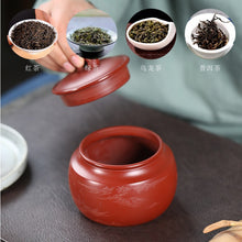 Load image into Gallery viewer, Yixing Zisha Tea Jar Tea Caddy [Jingguan Qinghe] | 宜兴紫砂茶叶罐 存茶罐 手工刻绘山水字画 [静观·清和]
