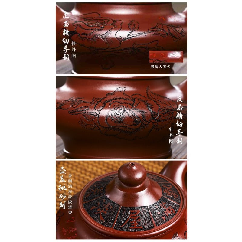 Full Handmade Yixing Zisha Teapot [Hua Kai Fugui] 1 Pot 5 Cups Set (Long Xue Sha - 380ml)