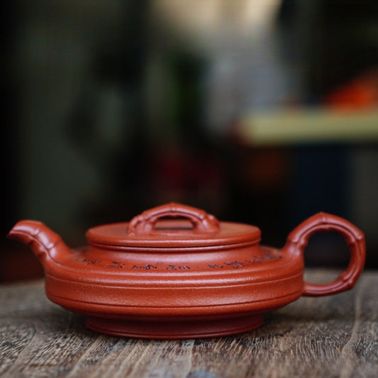 Full Handmade Yixing Zisha Teapot [Flat Bamboo Pot] (Zhu Ni - 200ml)