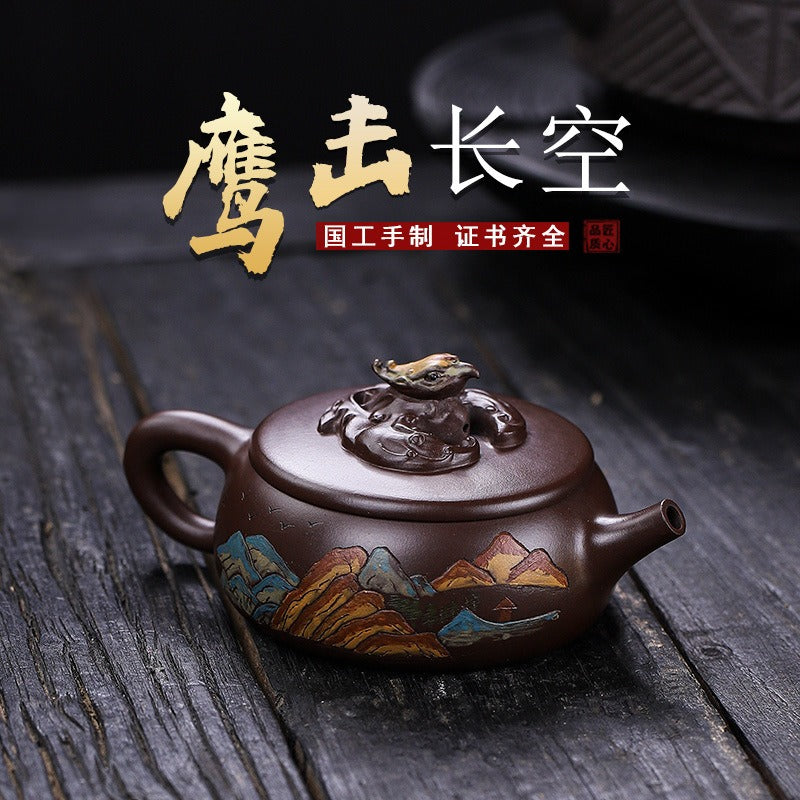 Full Handmade Yixing Zisha Teapot [Eagle 鹰击长空] (Zi Jia Ni - 240ml)