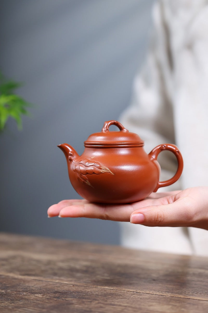 Teiera Yixing Zisha [Qiu Shui] (Zhao Zhuang Zhu Ni - 220ml)