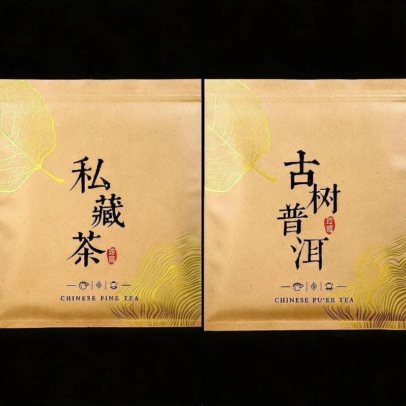 a13d40aeeb8fe92ae3d9f8ce51e68d0b - YIQIN TEA HOUSE 一沁茶舍 yiqinteahouse.com