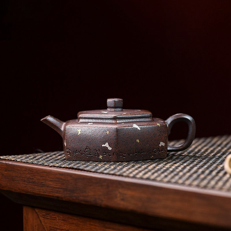 Full Handmade Yixing Zisha Teapot [Liufang De Zhong] (Firewood Fired Duan Ni - 150ml) - YIQIN TEA HOUSE | yiqinteahouse.com | <200ml, full handmade zisha teapot, teapot, teaware