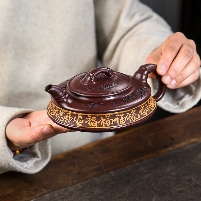 Full Handmade Yixing Zisha Teapot [Zhu Yun Baifu] (Zi Xue Sha - 380ml)