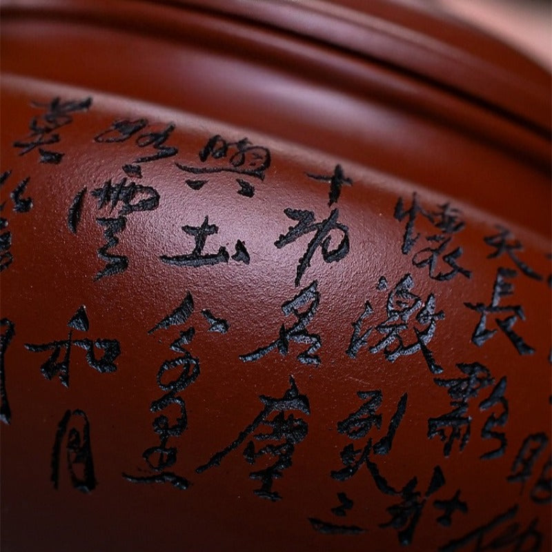 Théière Yixing Zisha entièrement faite à la main [Man Jiang Hong] (Long Xue Sha - 200 ml)