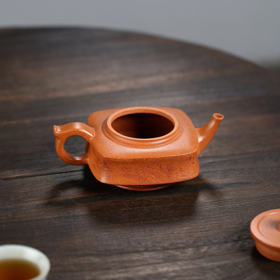 Yixing Zisha Teapot [Sifang Zhou Pan 四方周盘] (Hong Jiang Po Ni - 270ml)