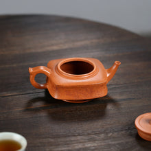 Load image into Gallery viewer, Yixing Zisha Teapot [Sifang Zhou Pan 四方周盘] (Hong Jiang Po Ni - 270ml)
