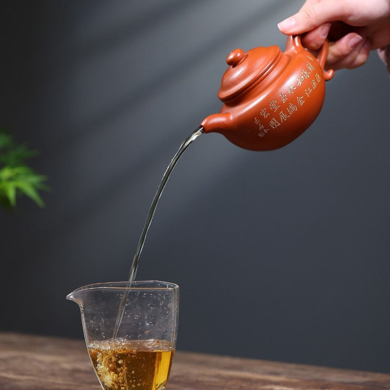 Yixing Zisha Teekanne [Lotus Seed] (Zhao Zhuang Zhu Ni - 280ml)