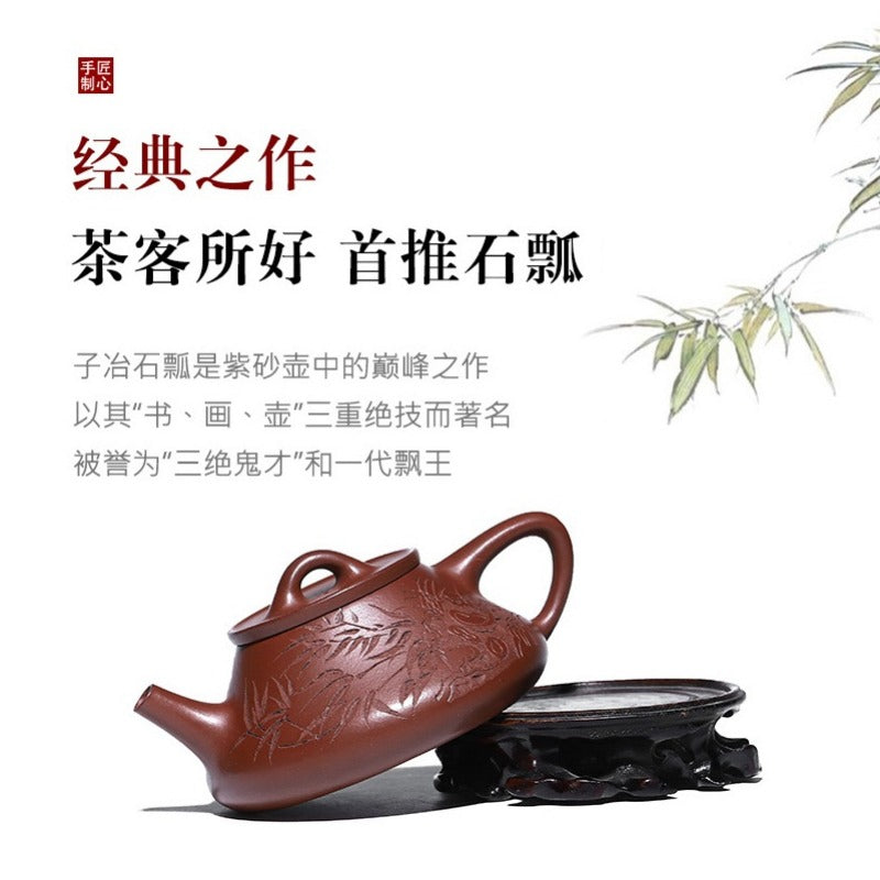 Full Handmade Yixing Zisha Teapot [Bamboo Happiness] (Hong Pi Long - 240ml) - YIQIN TEA HOUSE | yiqinteahouse.com | 200-300ml, full handmade zisha teapot, teapot, teaware