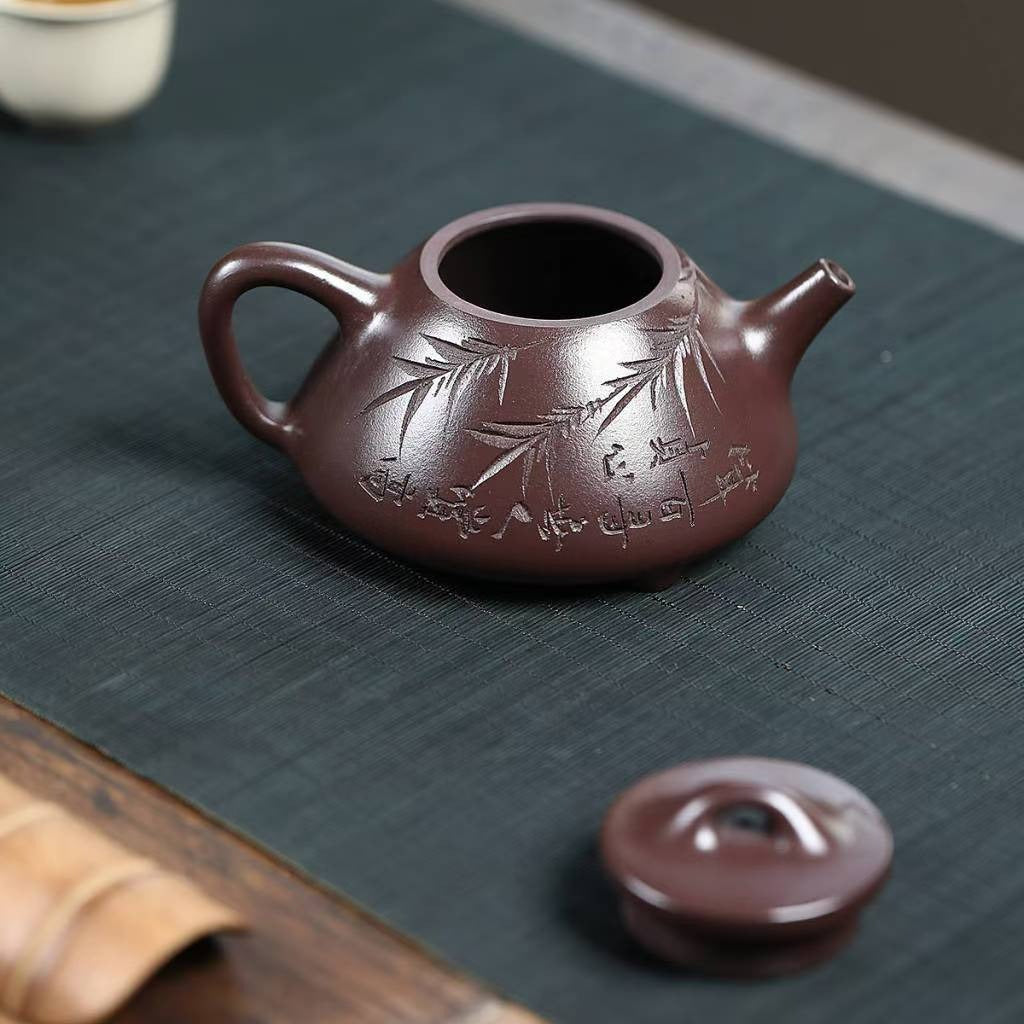 Yixing Zisha Teapot [Bamboo Ziye Shi Piao] (Zi Ni - 240ml)