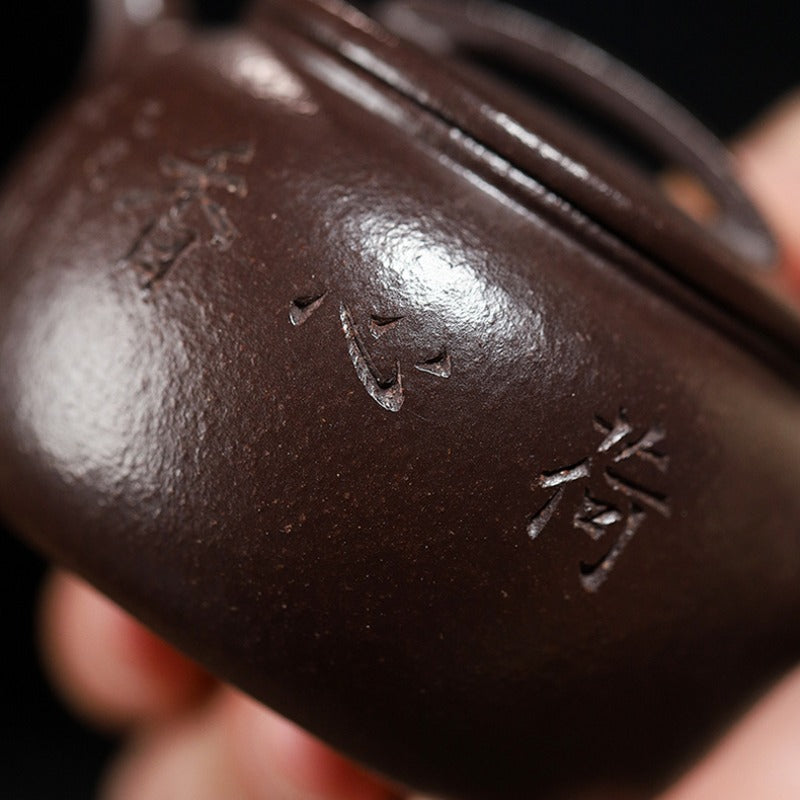 Yixing Zisha Teapot [Mini Lotus Joy] (Lao Zi Ni - 110ml)