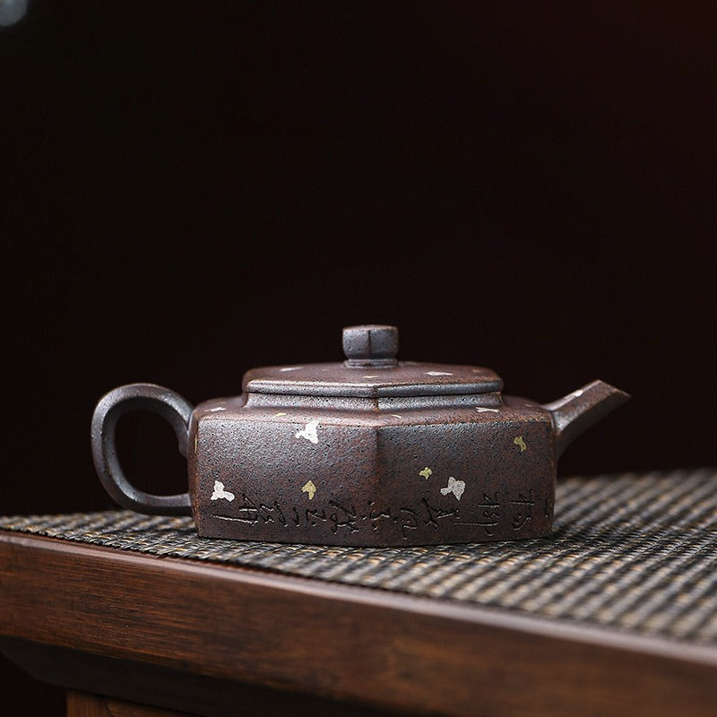 Full Handmade Yixing Zisha Teapot [Liufang De Zhong] (Firewood Fired Duan Ni - 150ml) - YIQIN TEA HOUSE | yiqinteahouse.com | <200ml, full handmade zisha teapot, teapot, teaware