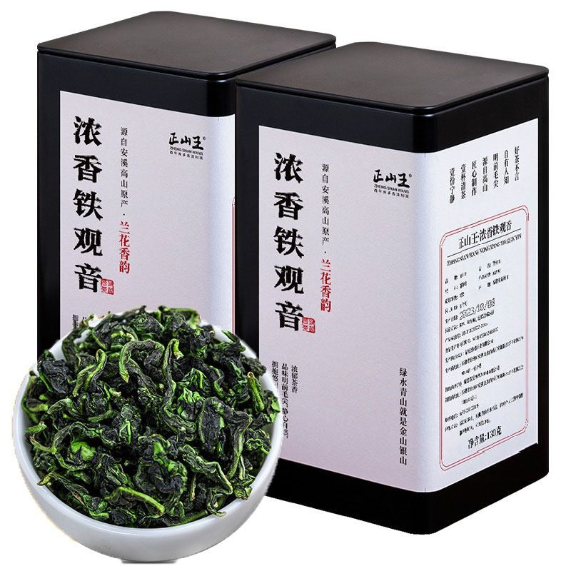 Fujian Anxi Premium [Tie Guan Yin] Strong Flora Aroma Oolong Tea 260/520g - YIQIN TEA HOUSE | yiqinteahouse.com | oolong tea, tea, tie guan yin