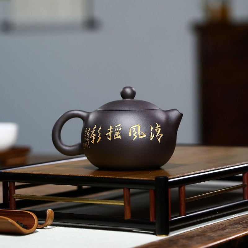 Théière Yixing Zisha [Bambou Xishi] (Hei Ni - 230ml)