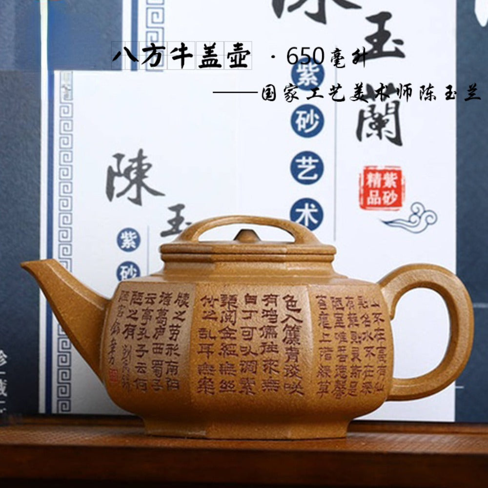 Full Handmade Yixing Zisha Teapot [Bafang Niu Gai Pot 八方牛盖壶] (Wucai Lao Duan Ni - 650ml)