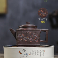 Load image into Gallery viewer, Full Handmade Yixing Zisha Teapot [Sifang Pin Xiang 四方品香] (Di Cao Qing - 350ml)
