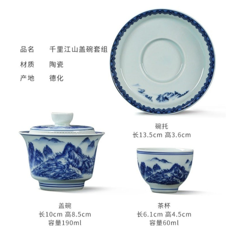 Ancient Celadon Style Ceramic [Qianli Jiangshan] Sancai Gaiwan Set 190ml