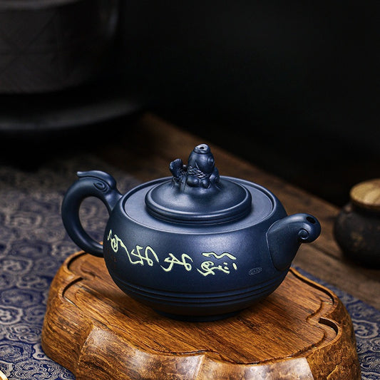 Full Handmade Yixing Zisha Teapot [Yuan Mu Qiu Yu] (Tian Qing Ni - 630ml) - YIQIN TEA HOUSE | yiqinteahouse.com | >300ml, full handmade zisha teapot, teapot, teaware