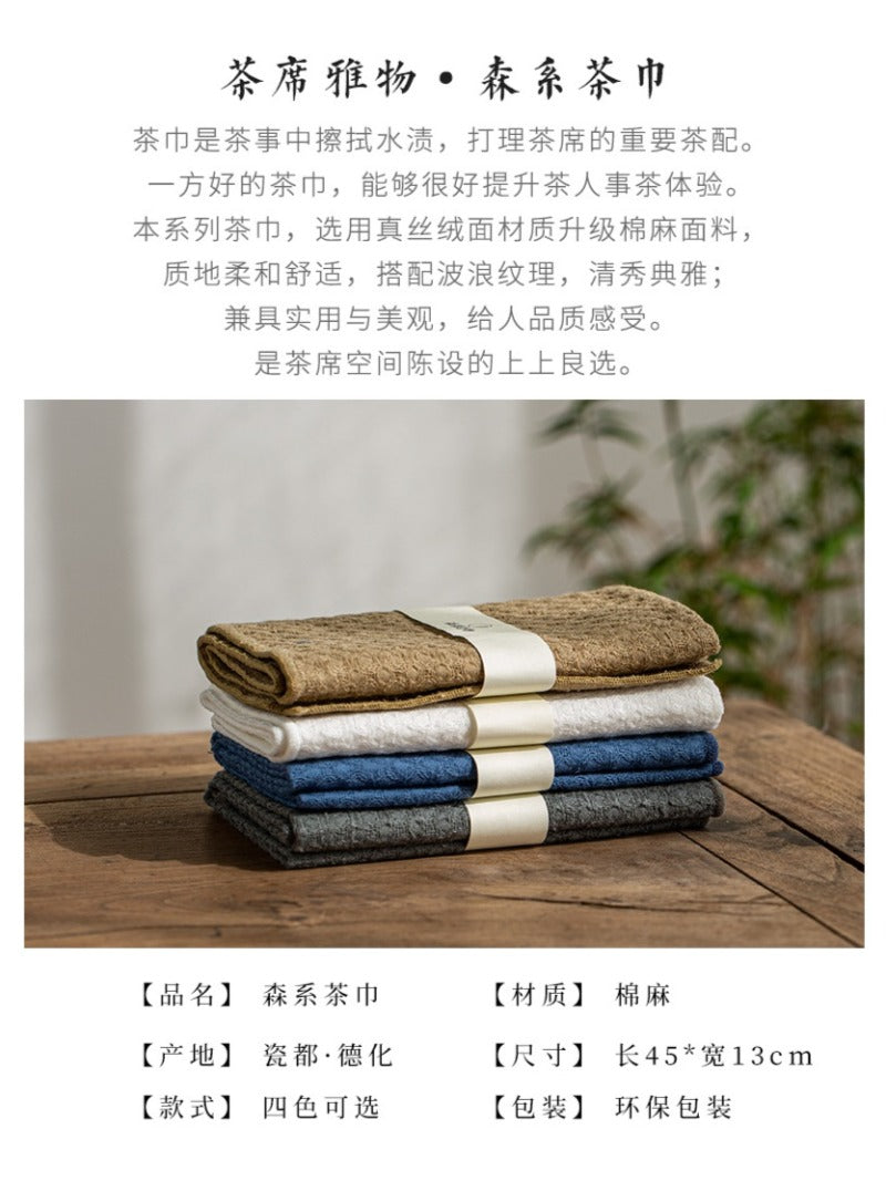 Chinese Style Zen Tea Towel [Sen Series] Wave Pattern - YIQIN TEA HOUSE | yiqinteahouse.com | tea accessories, tea towel, teaware