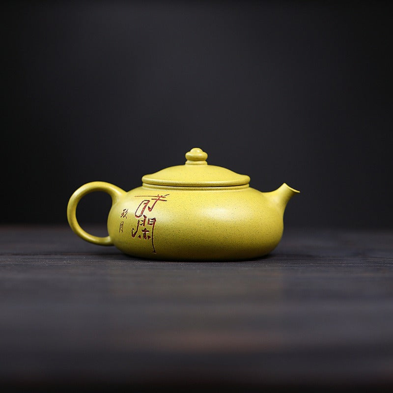 宜兴紫砂茶壶[寒江] (黄金段泥- 190ml) – YIQIN TEA HOUSE 一沁茶舍