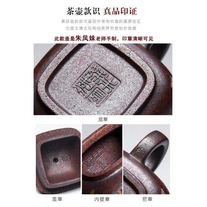 Full Handmade Yixing Zisha Teapot [Pao Zun Pot] (Firewood Fired Duan Ni - 130ml)