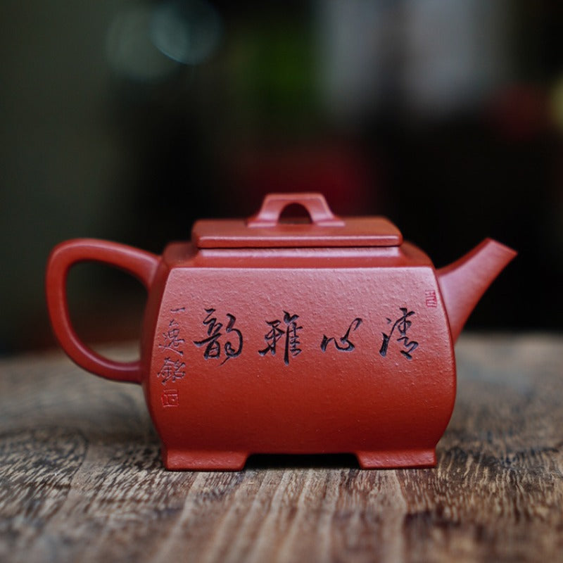 Full Handmade Yixing Zisha Teapot [Sifang Pot] (Zhu Ni - 130ml)