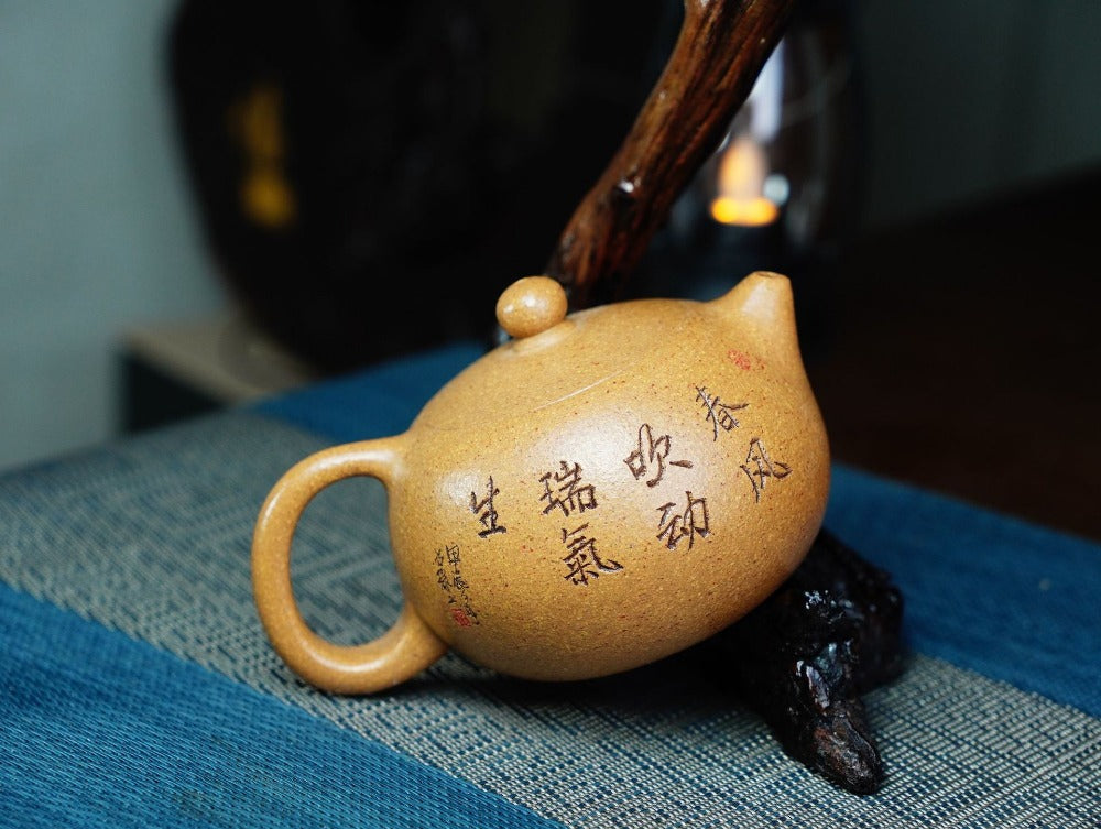 Full Handmade Yixing Zisha Teapot [Xishi Pot] (Wucai Lao Duan Ni - 250ml)