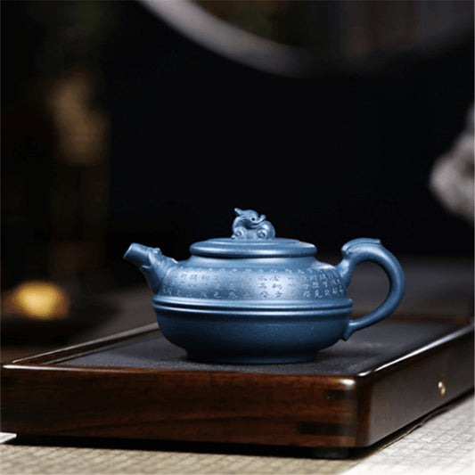 Yixing Zisha Teapot [The Dragon] (Tian Qing Ni - 340ml)