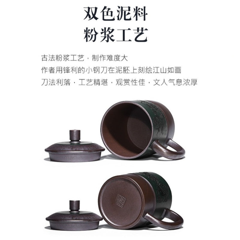 Master Handmade Yixing Zisha Tea Mug [Jiangshan Ru Hua] (Jinsha Zi Ni - 380ml)