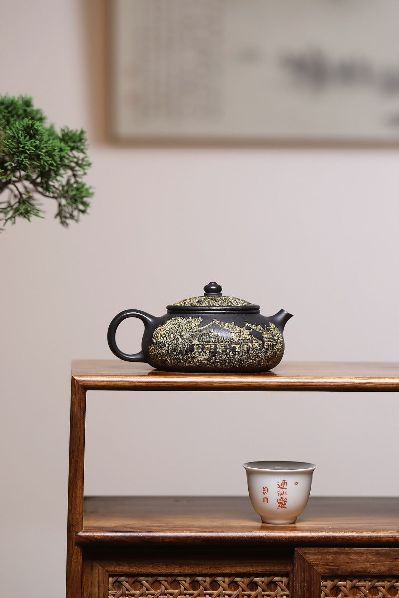 Tetera Yixing Zisha [Han Jiang] (Shi Huang - 220ml)