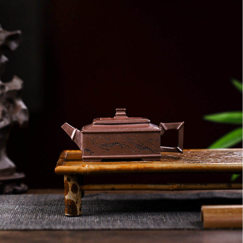 Full Handmade Yixing Zisha Teapot [Fu Ban Xia Qu] (Ziyu Jin Sha - 200ml)