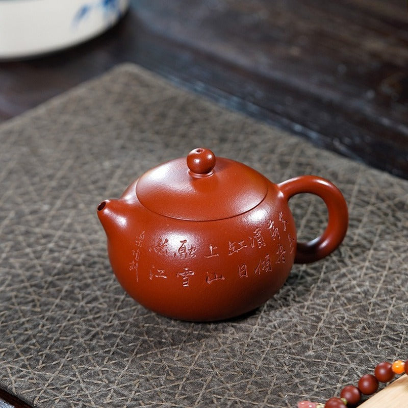 Théière Yixing Zisha entièrement faite à la main [Modèle Xishi] (Dahongpao - 320 ml)