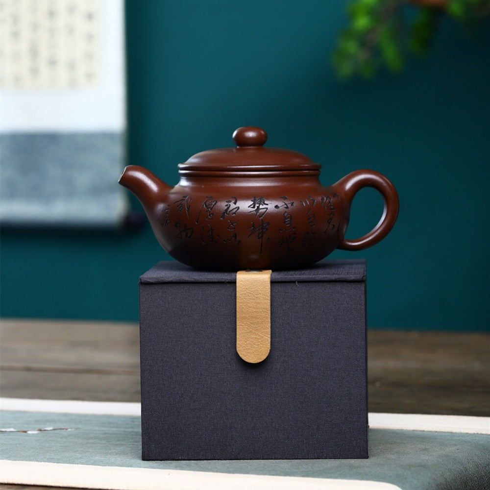 Yixing Zisha Teapot [Fanggu 仿古] (Lao Zi Ni - 330ml)