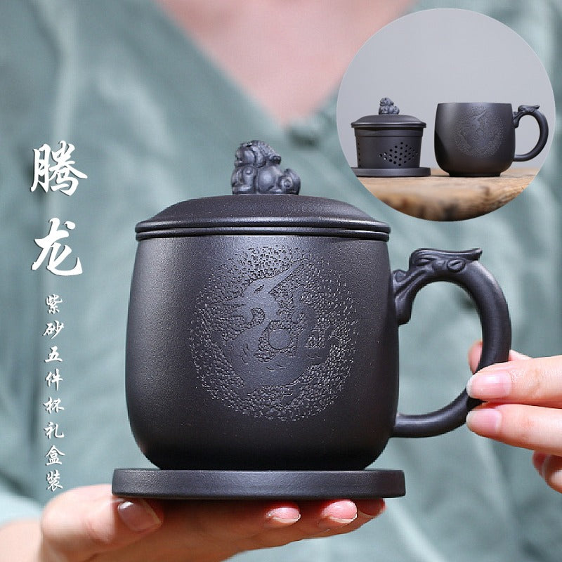Yixing Zisha Tea Mug with Filter [Teng Long] | 宜兴紫砂 原矿黑泥 手工刻绘 [腾龙] (带茶滤/茶水分离) 盖杯