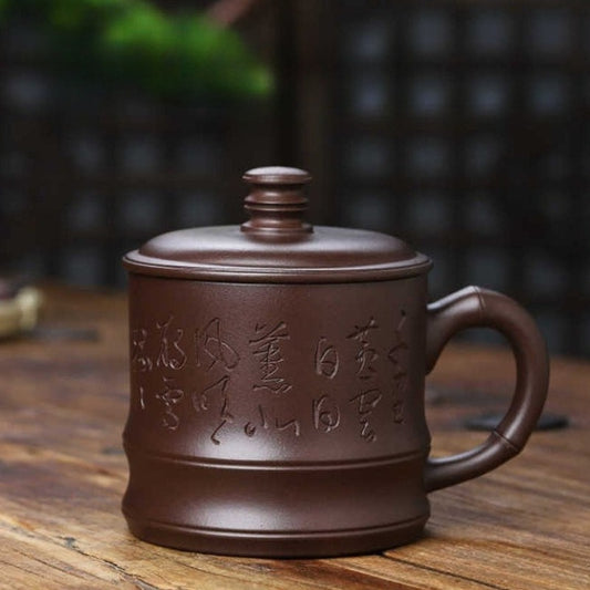 Full Handmade Yixing Zisha Tea Mug [Bamboo] (Lao Zi Ni - 430ml)
