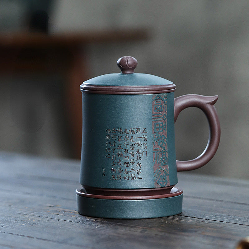 Yixing Zisha Tea Mug with Filter [Five Blessings] 460ml