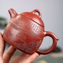 Load image into Gallery viewer, Yixing Zisha Teapot [Shanshui Qin Quan 山水秦权] (Hong Qing Shui Ni - 300ml)

