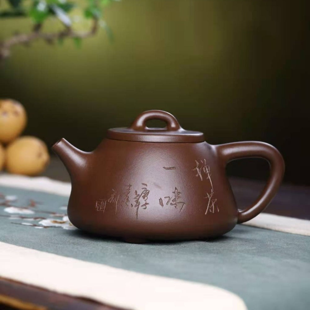Théière Yixing Zisha entièrement faite à la main [Pot Ziye Shi Piao] (Zi Ni - 280 ml)