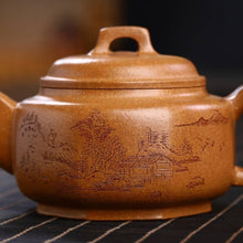 Load image into Gallery viewer, Full Handmade Yixing Zisha Teapot [Bafang Qiao Ding Pot 八方桥顶壶] (Wucai Lao Duan Ni - 260ml)
