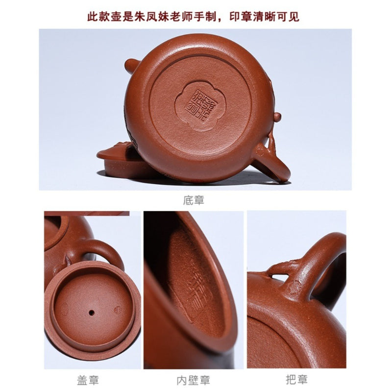 Théière Yixing Zisha entièrement faite à la main [Chun Hua] (Zhu Sha Zhu Ni - 180 ml)
