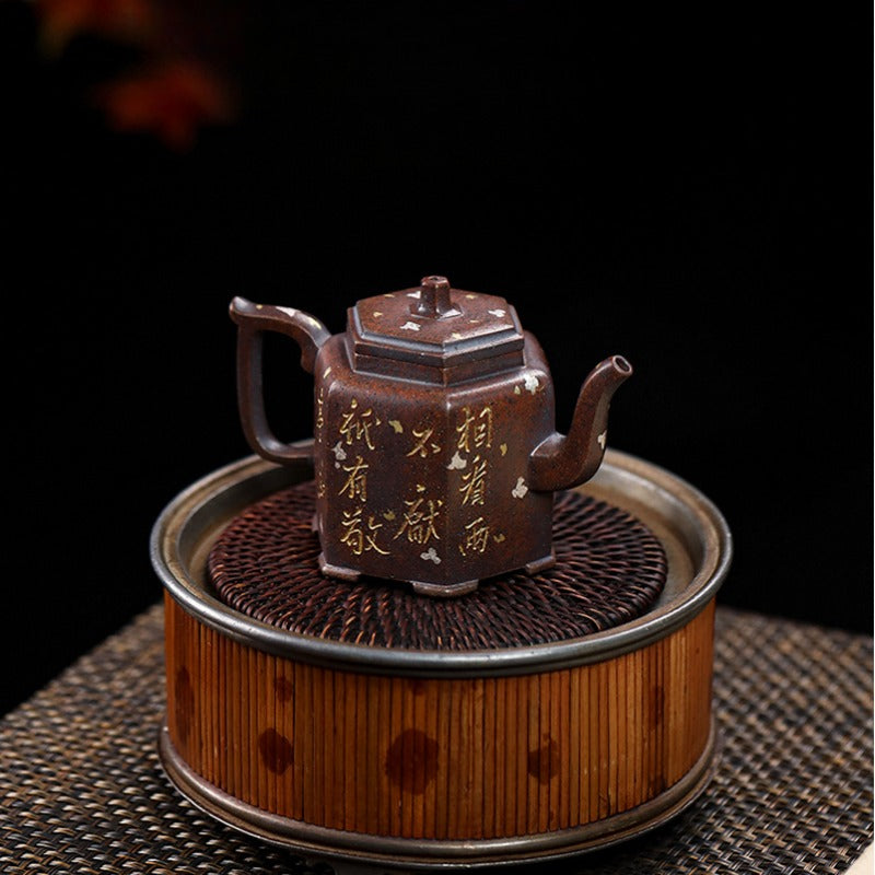 Full Handmade Yixing Zisha Teapot [Liufang Jin Zhong] (Firewood Fired Duan Ni - 150ml)