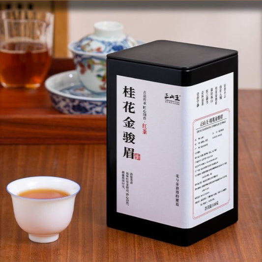 Fujian Premium [Osmanthus Jin Jun Mei] Srong Flora Aroma Black Tea 260/520g - YIQIN TEA HOUSE | yiqinteahouse.com | black tea, jin jun mei, tea