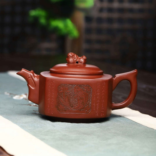 Full Handmade Yixing Zisha Teapot [Yuyue 逾越] (Lao Zi Ni - 550ml)